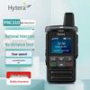 Hytera PNC310 Радиостанция общественного пользования (Китайская версия)