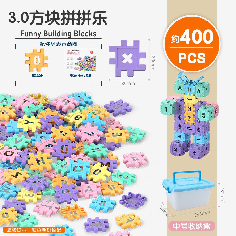 Сделанный своими руками пластиковый домик мозаика строительный блок игрушка детская цифровая блок когнитивная игрушка