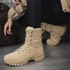 39-47 Large Size Men's Boots Outdoor Training Shoes Hiking Boots