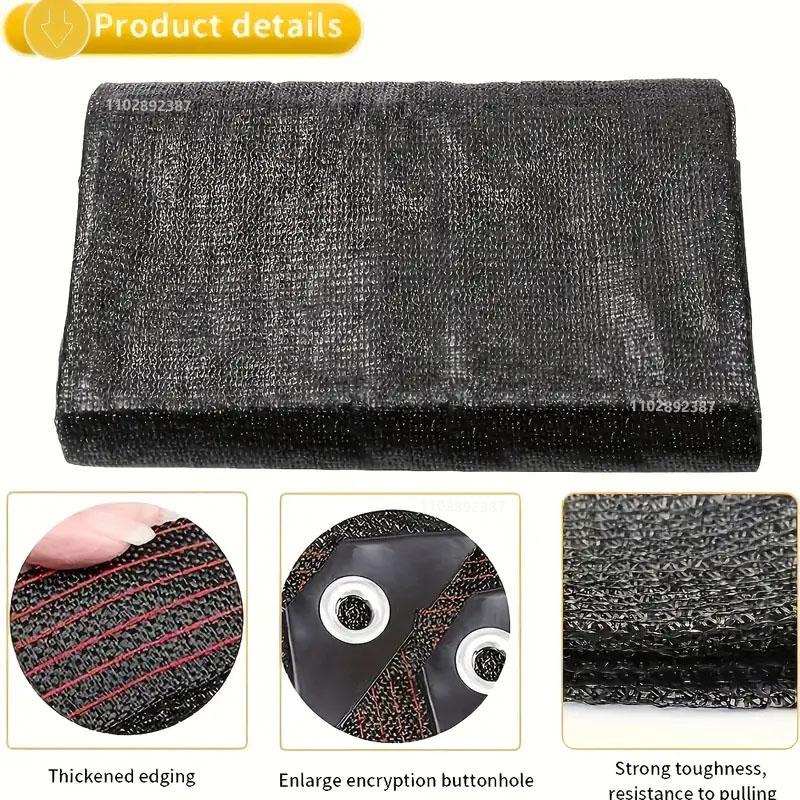 Бежевая затеняющая сетка, защита от ультрафиолета, навес для растений, уличный солнцезащитный козырек, сетка, солнцезащитный тканевый козырек