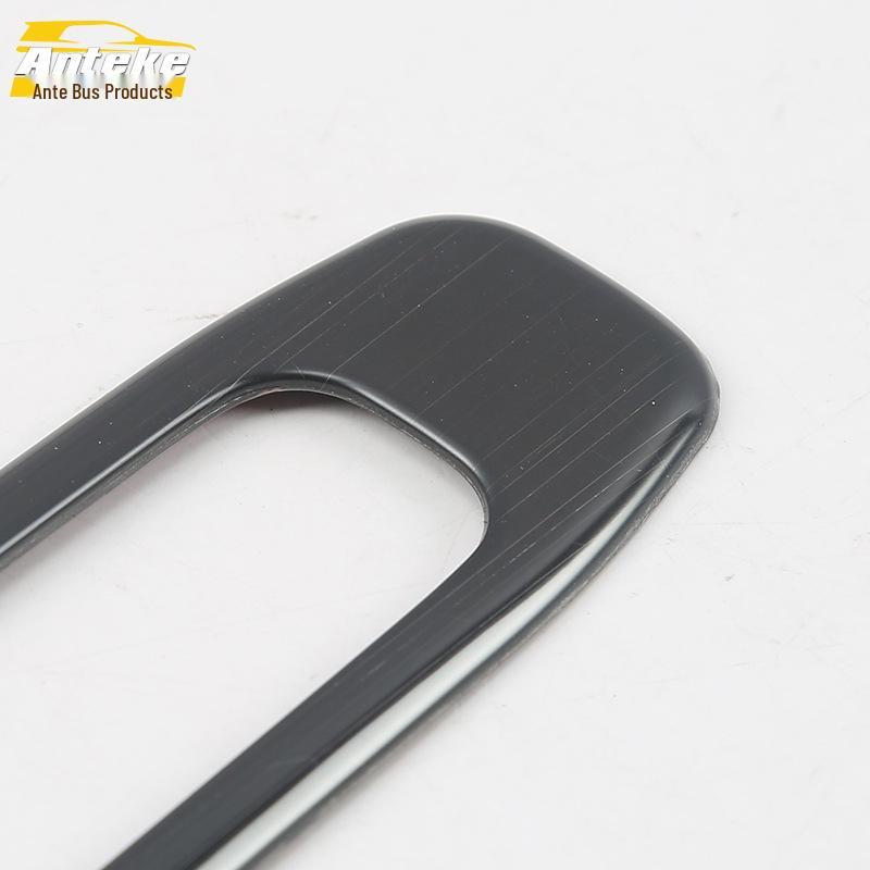 Sunroof Handle Decorative Frame for 17 GM8 Models