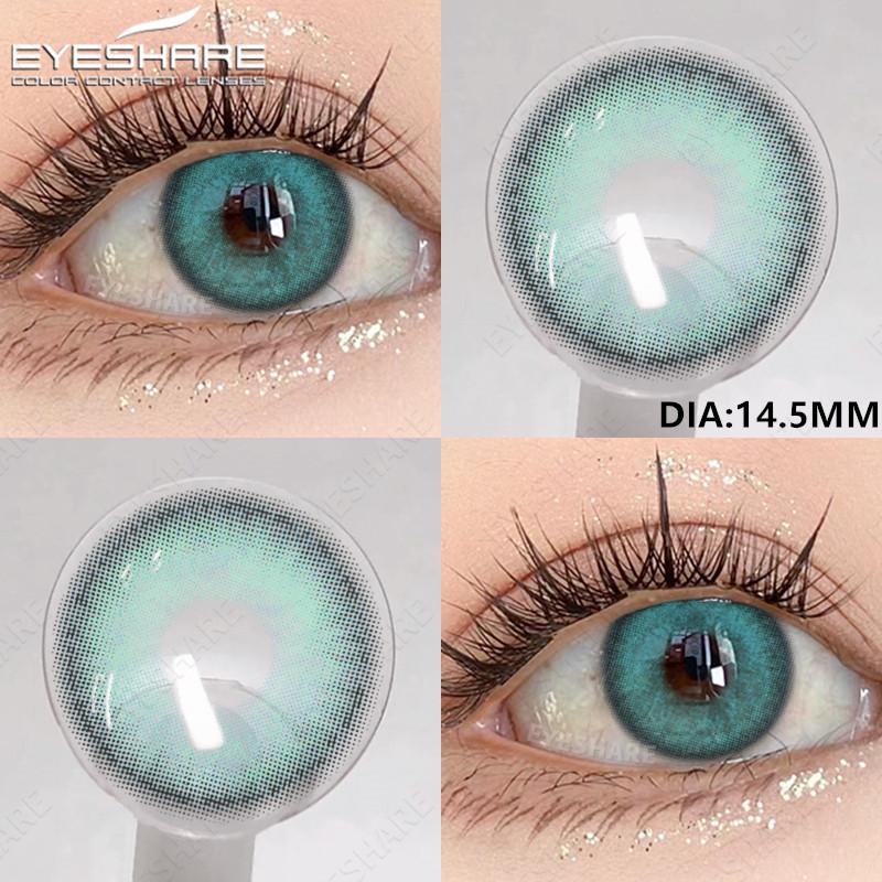 Eyeshare 1 пара цветных контактных линз 14,5 мм для глаз, натуральные линзы, макияж глаз, ежегодное использование, косметика для красоты