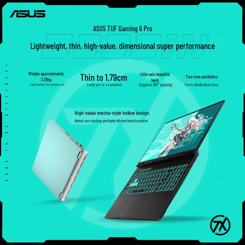 ASUS TUF Gaming A16 Pro Ryzen Laptop (CN version)