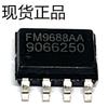5 шт. оригинальная микросхема управления FM9688AA SOP8, микросхема, IC, зарядный отсек для Bluetooth-гарнитуры