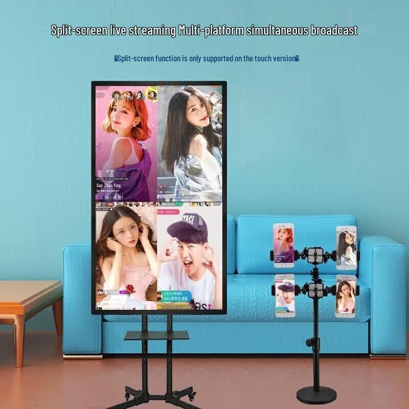Jiashiying Professional Live Streaming Interactive Touch Display