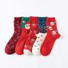 5pairs Wool Deer Knit Winter Socks Thickened Warm Mid-Calf Socks Christmas Reindeer Socks  Autumn