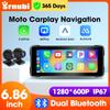 6,86-дюймовый мотоциклетный видеорегистратор навигация CarPlay камера Linux IP67 водонепроницаемый двойной Bluetooth для экрана Moto беспроводной Android Auto
