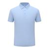 Ice Silk Cool Sunscreen Polo Shirt Men'S Short-Sleeved Summer Solid Color Lapel Light T-Shirt Bacteriostatic Half-Sleeve