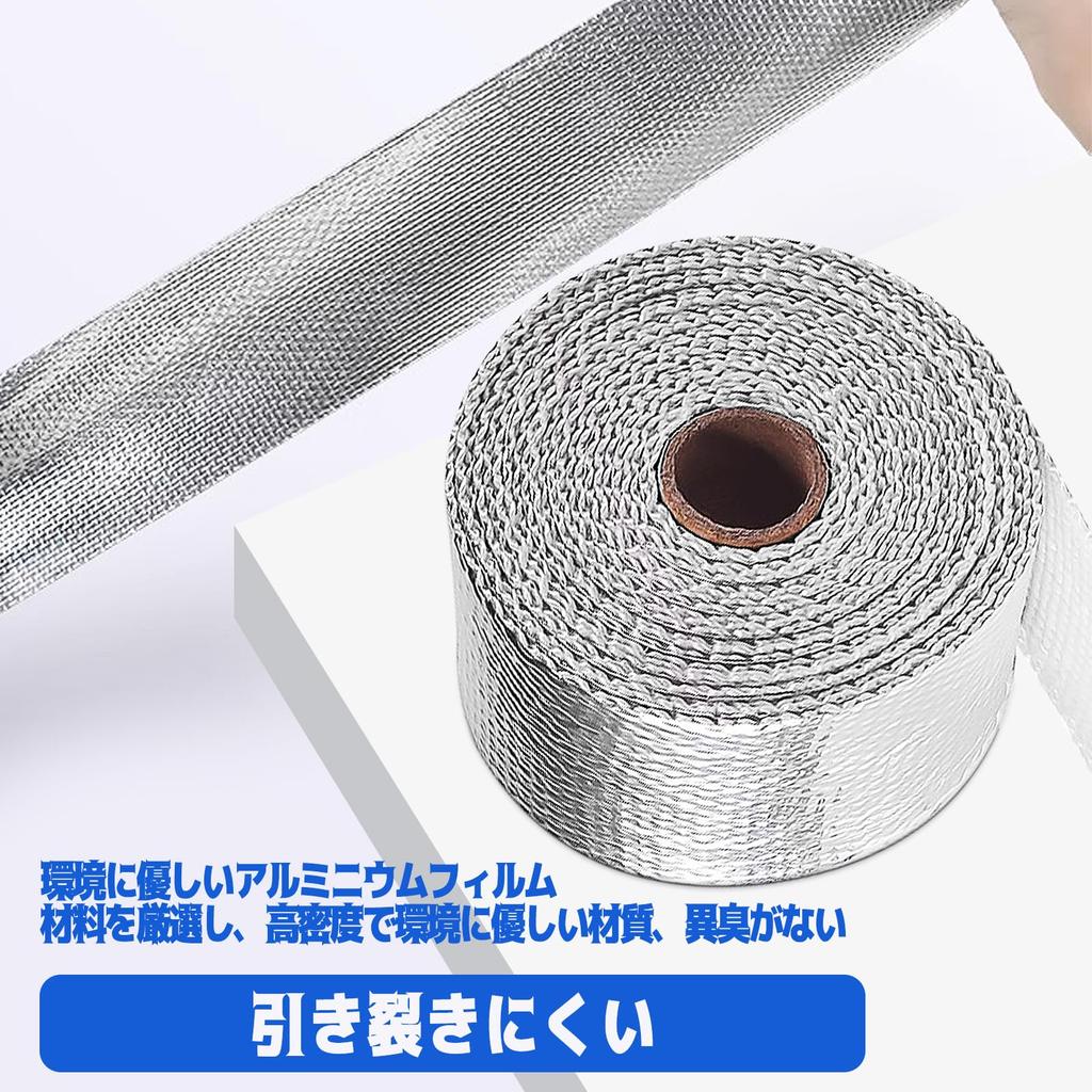 Дружба Термостойкая ткань для мотоциклов, Термостойкая лента, Стекловолокно, Термостойкая температура