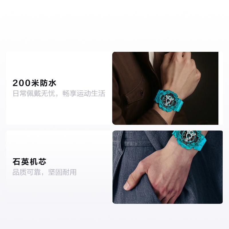 Casio Серия с двойным дисплеем LCD/стрелочным, серия с темой «УЗОРЫ SLASH», полностью автоматический календарь, ударопрочные, противомагнитные и водонепроницаемые спортивные часы GA-110SL-3