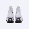 Converse Runstar Hike Белый 166799c