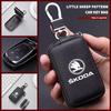 ADZ1 For Skoda Key Case Multifunctional Key Case Leather Keybag Zipper Keychain Wallet Rapid Octavia Derivative Enyaq-iV VisionS Yeti