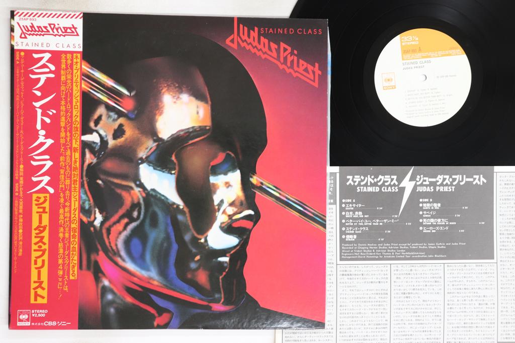 LP Record JUDAS PRIEST - Stained Class 25AP893 CBS SONY 1978 Japan Obi Metal Used
