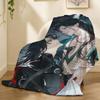 The Scum Villains Self Saving System Throw 240g flannel blanket, suitable for sofas, beds, offices,  exquisite gift blankets