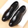 Four Seasons Leather Shoes Men's Business Dress Gentleman's Leather Shoes Low Top Lace-Up Casual Leather Shoes Men's Wedding Shoes Men's