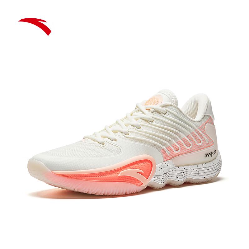 Anta Instep Men's Low-Top Basketball Shoes