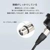 Микрофонный кабель EIGHTNOO XLR кабель Canon Микрофонный кабель XLR - XLR разветвитель 30см 3-контактный Y-образный XLR балансный кабель для микрофона профессиональный