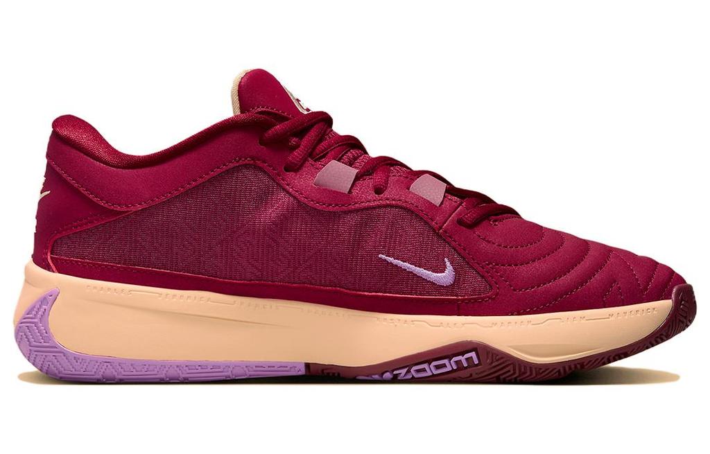 Nike Zoom Freak 5 Alphabet Bros DX4985-600