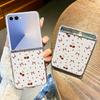 Милый Чехол-вишенка для Samsung Galaxy Z Flip 7 6 5 4 3 Для Samsung Flip7 Flip6 Ударопрочный Жесткий Прозрачный Складной Чехол