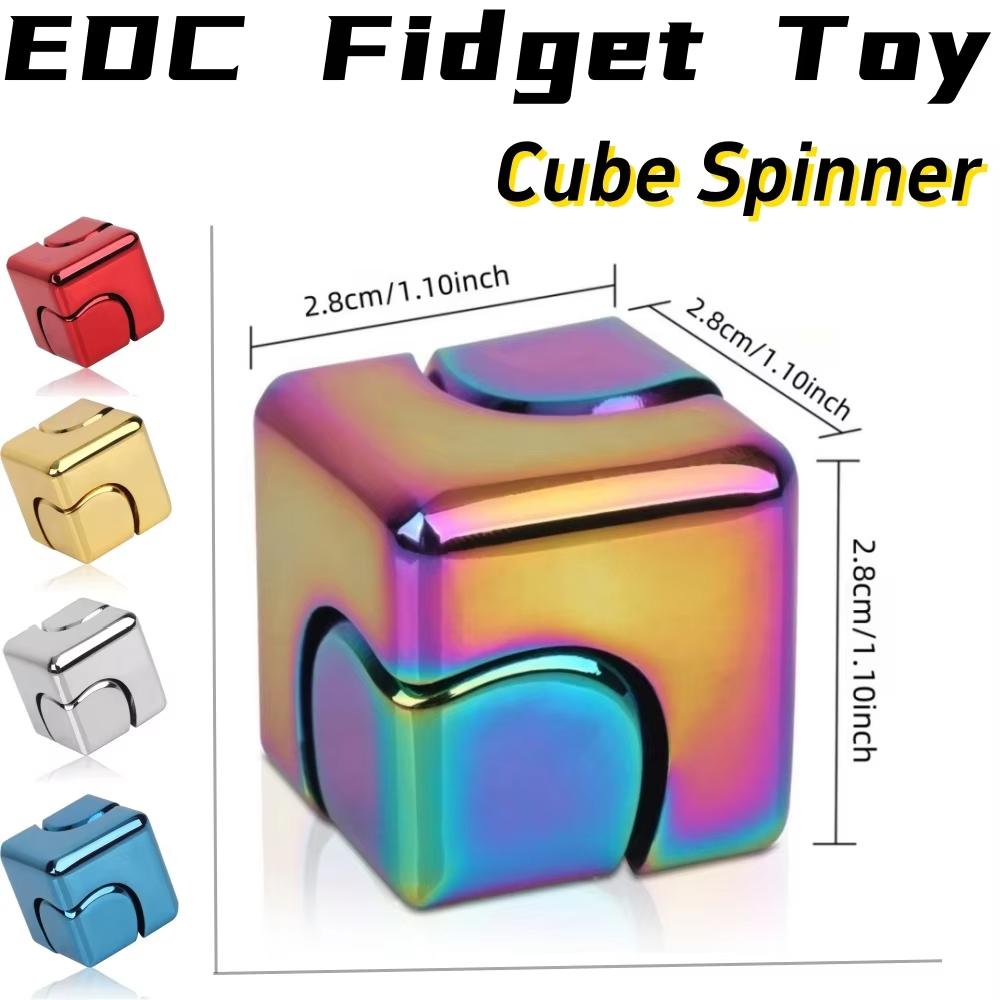 Metal Cube Rotating Fingertip Gyroscope Fidget Anti Pressure Toy Adult Office Home Travel Portable Rotating Toy Christmas Gift