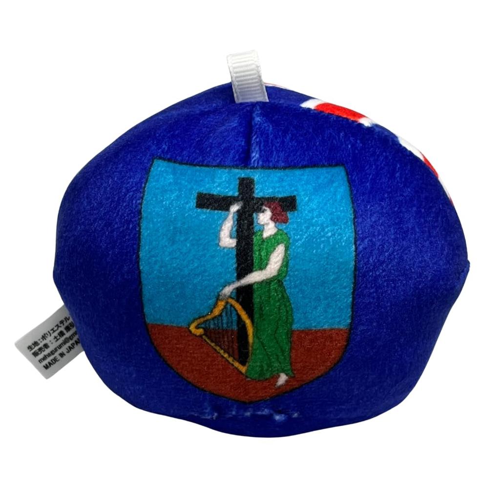 Мехагуруми Плюшевая игрушка Polandball из Британской территории Монтсеррат