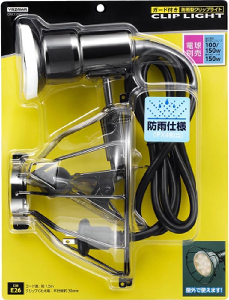 Yazawa Corporation Водонепроницаемый зажимной фонарь с лампочкой продается на базе пистолета, металлический, CWX150X03GM, отдельно, E26,