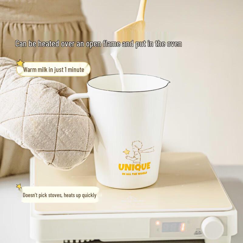 Shuke Маленький принц Эмалированная мерная кружка 1 л