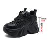 Wear High-end Autumn New Leather Women's Shoes Thick Sole Inner Height Increase Sports and Leisure Dad Shoes Children