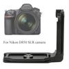 Aluminum Alloy Horizontal Vertical Shooting L Shape Quick Release Plate Bracket Hand Grip for Nikon
