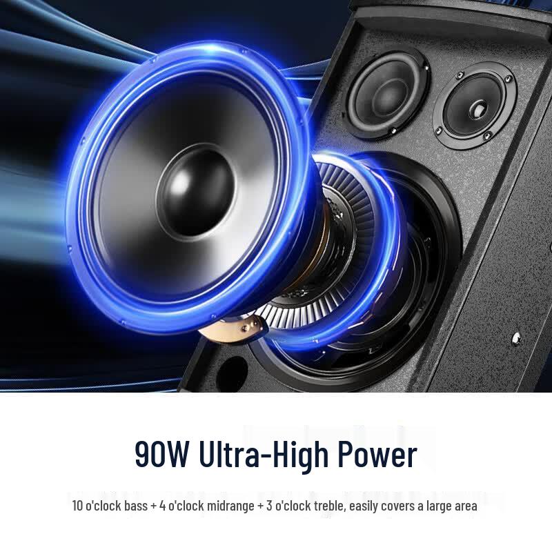 SAST Conference & Home KTV Bluetooth Audio System (CN version)