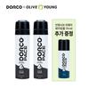 Пена для бритья Dorco Sensitive 210 мл Double Special (+ Интенсивная пена для бритья 74 мл в комплекте.)
