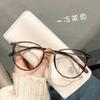 Light Women'S Plain Flat Glasses Cold Brown Oval Rice Nail Glasses Frame Anti-Blue Glasses