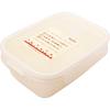 Iwasaki Kogyo Smart Flap & Lox Microwave-Safe Food Storage Container, Square, White, 900ml (L), Made In Japan, A-2162W1