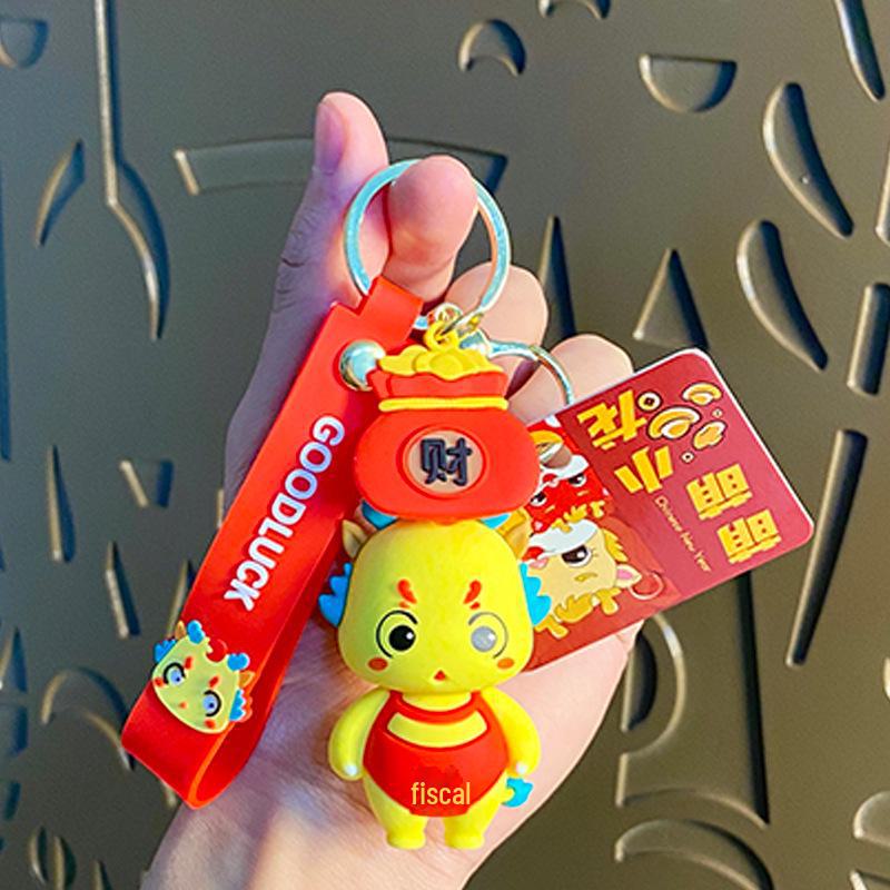 Креативный брелок с головой тигра и танцем льва - милый подарочный кулон в виде шляпы