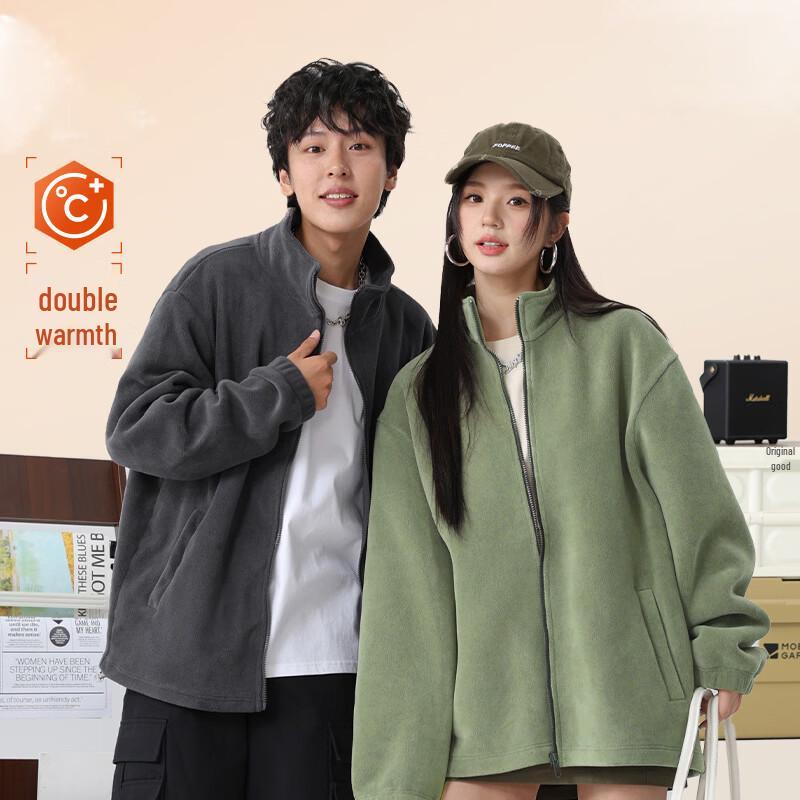 Jeanswest Men's Winter Fleece Stand-Collar Zip Jacket