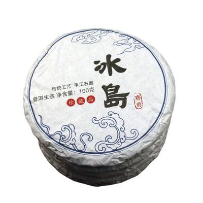 100 г сырых пирожных с чаем Пуэр «Исландский весенний ритм» 10 пирожных с упоминанием побегов бамбука