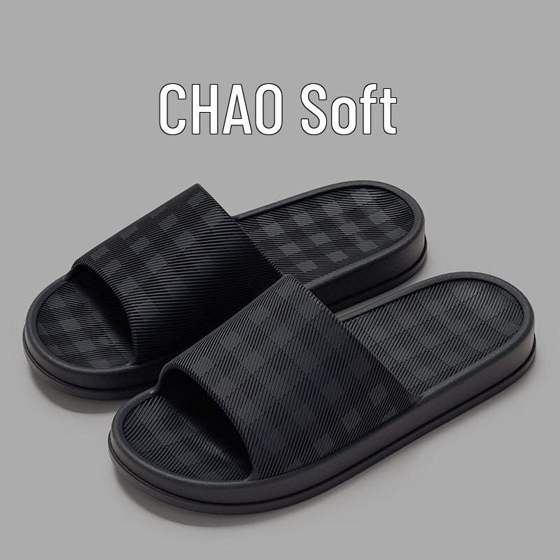 Grace 'Cloud Comfort' Non-Slip Summer Slippers