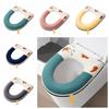 Плюшевая накладка на сиденье унитаза с ручкой, утолщенный коврик для унитаза, универсальная накладка для унитаза, ванная комната