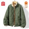 MINISO Men's Thickened Stand-Collar Quilted Puffer Jacket