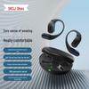 Спортивная Bluetooth-гарнитура OKSJ MT60 с открытыми ушными раковинами и костной проводимостью