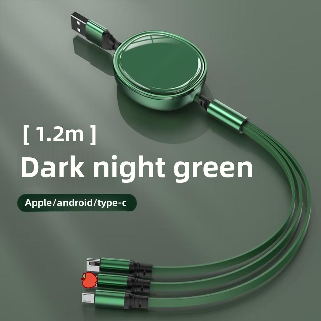 Кабель для быстрой зарядки 3-в-1, многофункциональный USB-шнур для зарядки, совместимый с iPhone, Huawei и устройствами Type C