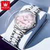 Womens Watch Luxury Elegant Fashion Rhinestone Bezel Ceramic Strap Wristwatch Waterproof Date Watches