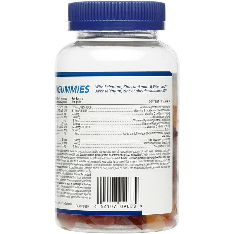 Easy-to-eat, delicious adult gummy jelly Centrum comprehensive multivitamin 130 gummies