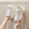 Новая спортивная обувь на внутренней платформе, белые кроссовки, женская спортивная обувь, обувь знаменитости, обувь папы, новая женская универсальная