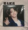 [USED] BTS Picture Frame Jungkook