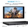 7-дюймовый портативный монитор сенсорный мини-монитор IPS 1080P ЖК-дисплей второй экран маленький USB C HDMI для игр и легкий экран, (1920x1080) 60 Гц,