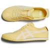 Onitsuka Tiger Mexico 66 Slip On Yellow Cream Sneakers 1183B603-750