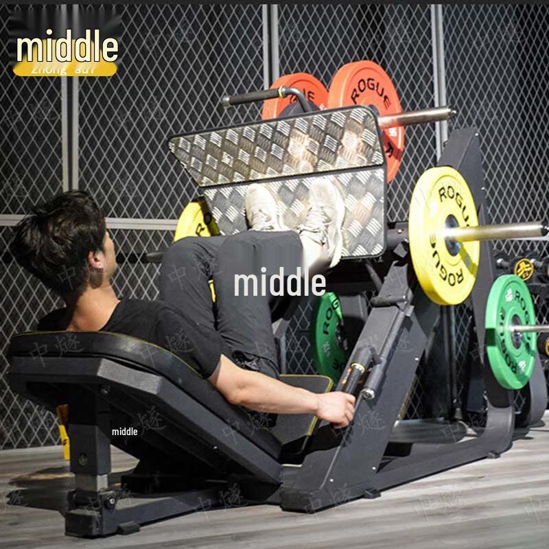 Commercial 45-Degree Leg Press Machine