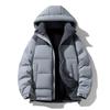 Зимняя новая пуховая куртка мужская пух белой утки молодежная повседневная с капюшоном утолщенная теплая пуховая мужская куртка