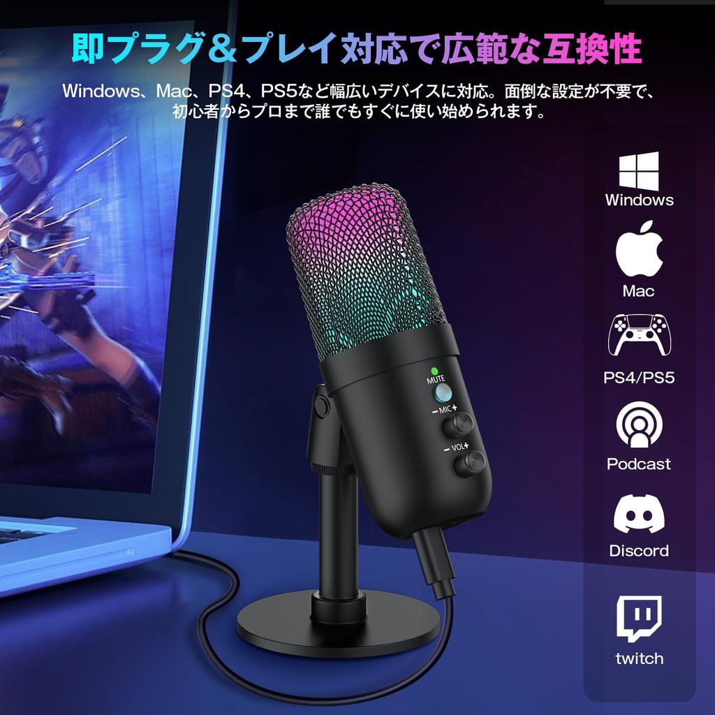 Condenser USB Gaming PC Tabletop Active Noise Equipped with Eco RGB Silent High Sound Collection Multifunctional Plug Compatible with For Compatible